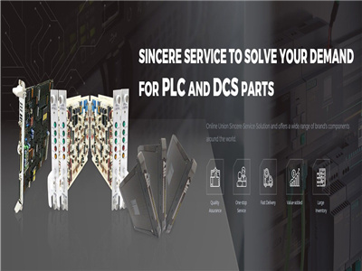 خدمة صادقة لحل طلبك لأجزاء PLC و DCS
